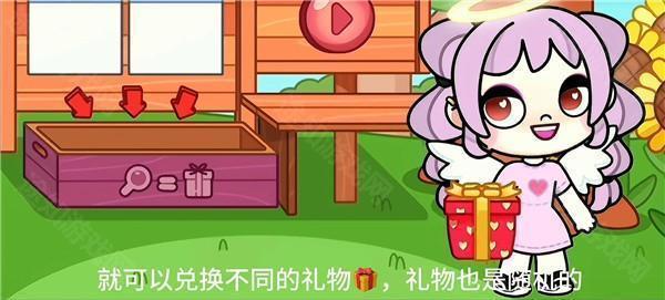 阿凡达孩童世界5