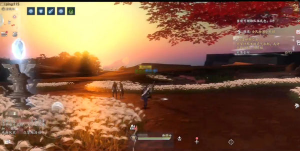 生活技能介绍配图1