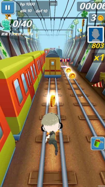 哈基蜂跑酷官网最新版