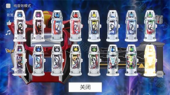 捷德升华器模拟器中文版