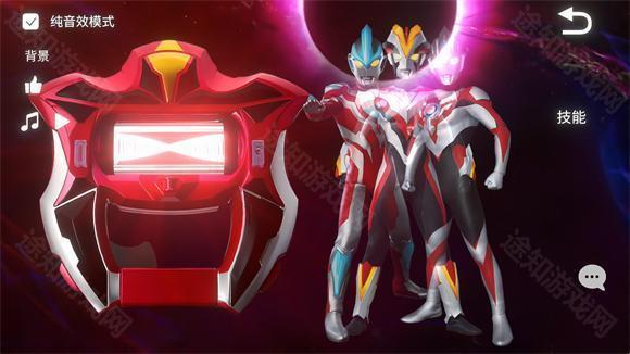 捷德升华器模拟器2·0