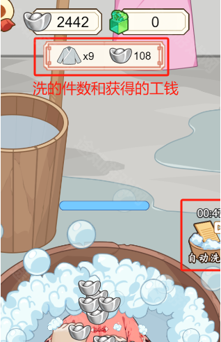 本宫重生了gm版