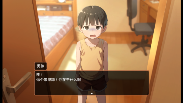 namaiki睡眠模拟器汉化版