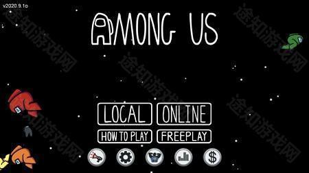 Among Us怎么换装