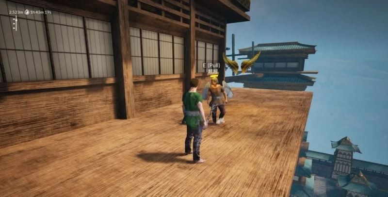 链在一起官方正版