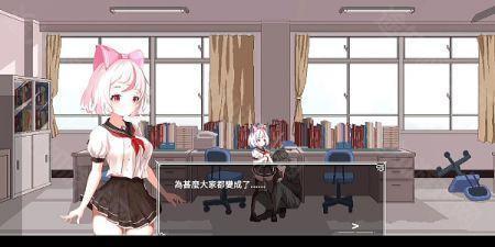 沙哈塔遭难的一天1.03