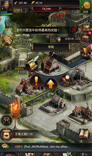 怎么提升战斗力配图3