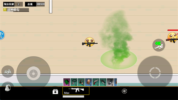 游戏攻略配图10