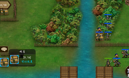 闯关五攻略配图4