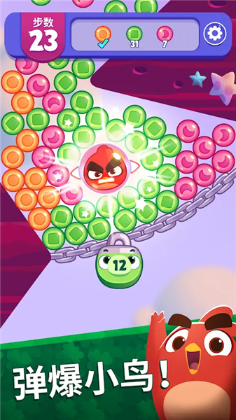 愤怒的小鸟梦幻爆破99999金币宣传图