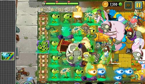 植物大战僵尸旧版