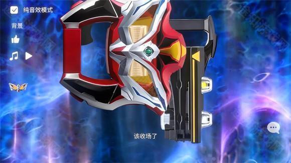 捷德升华器模拟器中文版