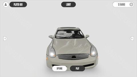 梦想之路多人汉化版