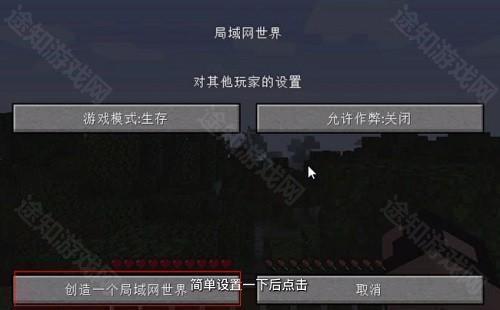 pcl2启动器7
