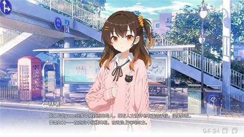 想成为Galgame领域大神游戏汉化版