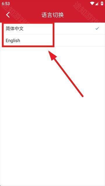 costco app下载(开市客)
