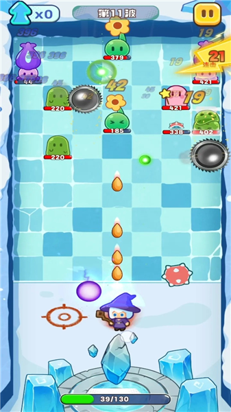 游戏怎么玩配图2