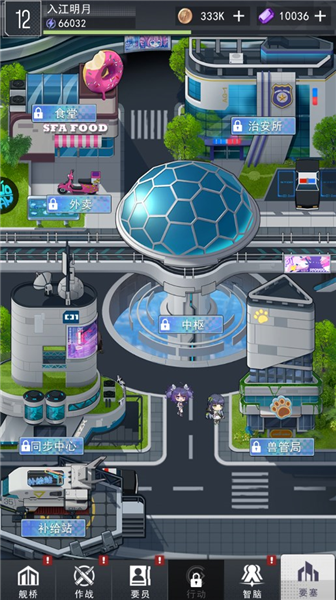 快速升级攻略配图2