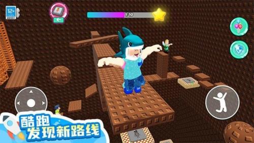 山海经大冒险手机版