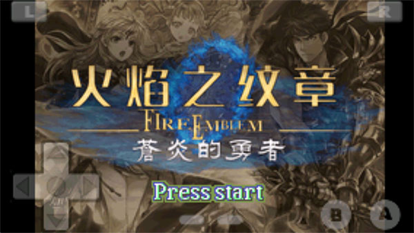 火焰纹章晓之女神宣传图