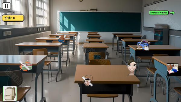 逃离豆包狗头版