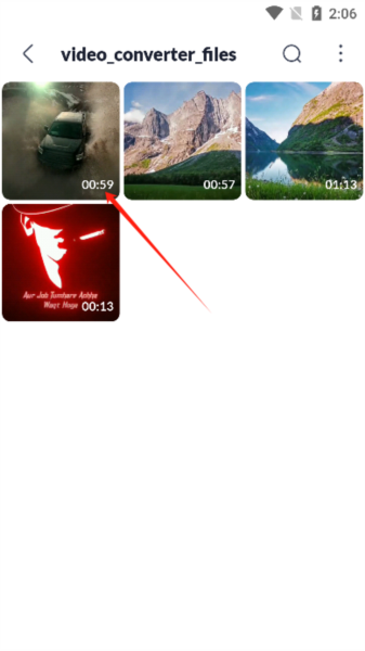 怎么为视频加锁配图2