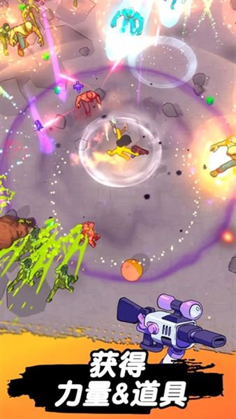 跳一跳大冒险手游宣传图