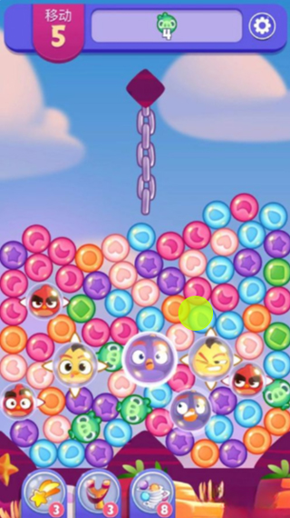 第36关通关攻略配图4