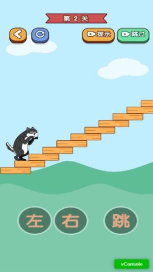 天天玩什么呀正式版