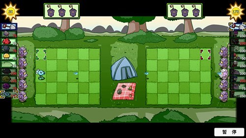 pvz双人版双人模式