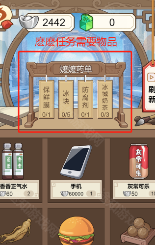 本宫重生了gm版