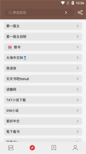 json书源最新2023