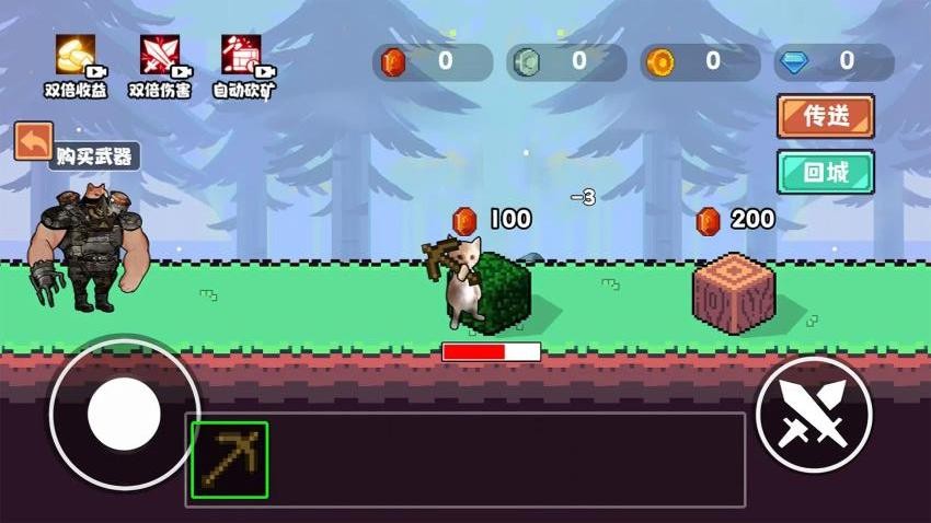 哈基米挖呀挖官方正式版