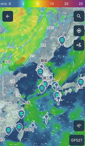 Windy蓝色天气破解版宣传图