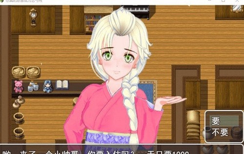 你真的愿意成为乞丐吗