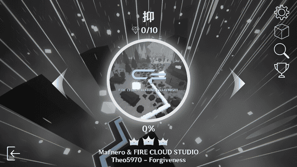 Maxline美食派对宣传图