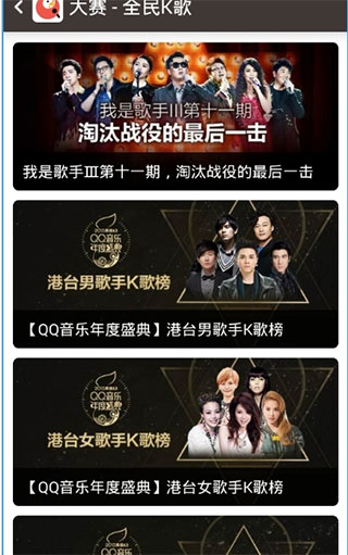 如何使用？配图4