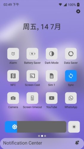 oppo控制中心app介绍2
