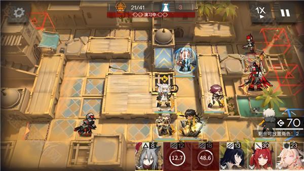 明日方舟单机版截图6