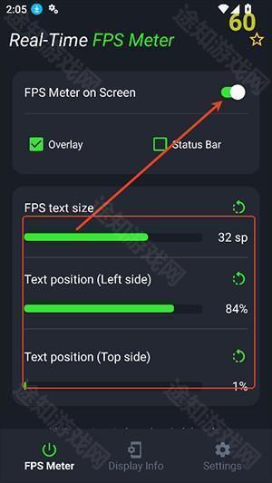 FPS Meter免root版下载中文版-FPS Meter帧率显示器APP安卓版下载V1.0.1