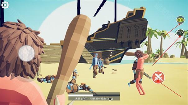 全面战争模拟器部落时代