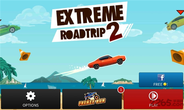 疯狂之旅2官方版宣传图