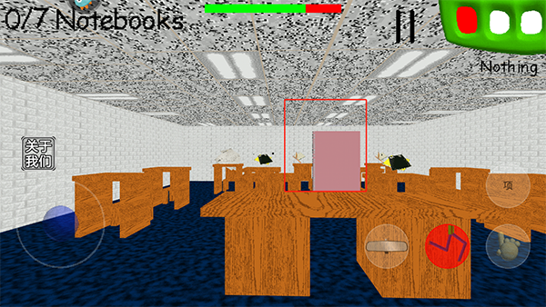 游戏怎么玩配图3