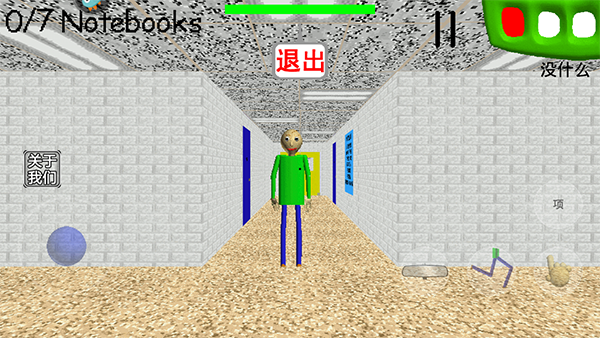 游戏怎么玩配图1