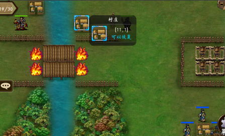 闯关五攻略配图6