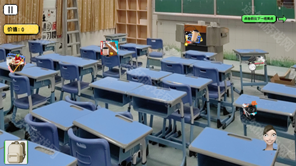 逃离豆包狗头版