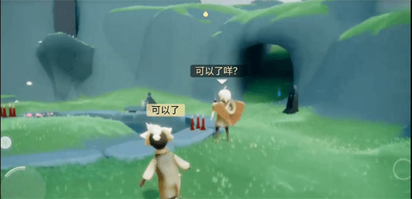 怎么卡无翼配图3