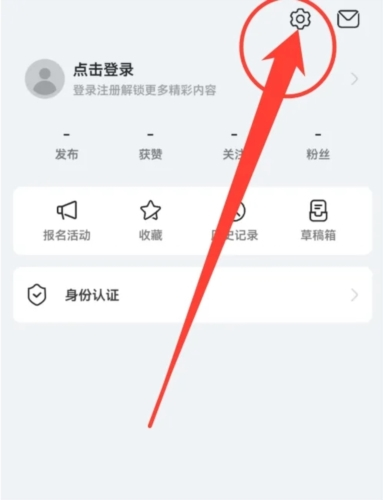 黄大年茶思屋12