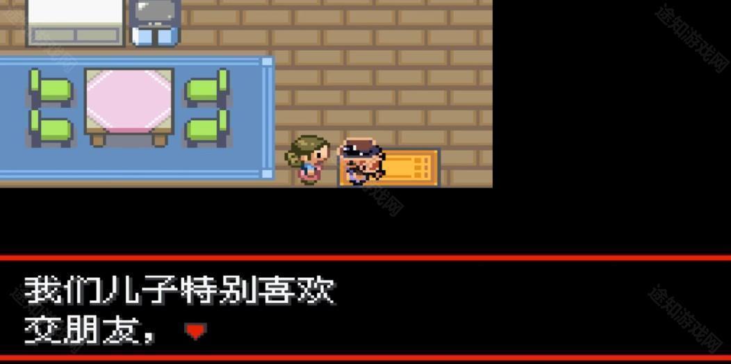 口袋妖怪究极小智女神版3.0