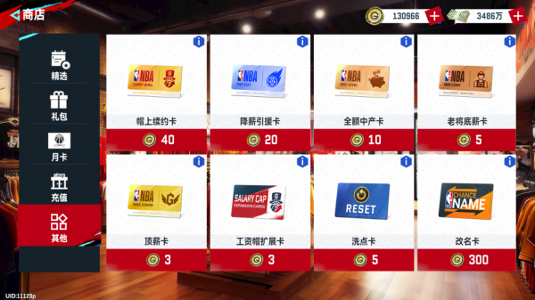 天梯赛攻略配图6